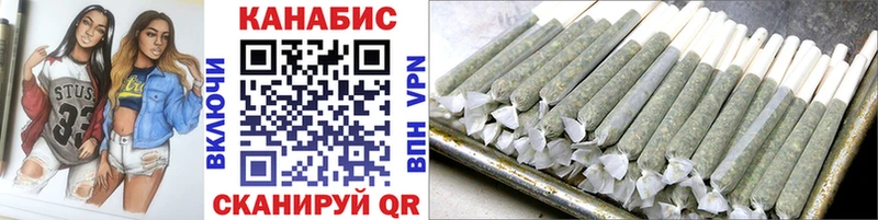 Что такое Канаш МАРИХУАНА Меф мяу мяу A-PVP ГАШ Кокаин