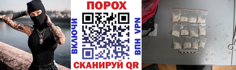 АМФЕТАМИН 97%  blacksprut ТОР  Канаш  дарнет шоп 