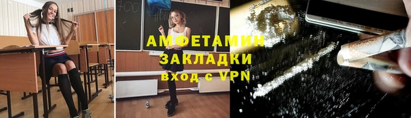 марки nbome Армянск