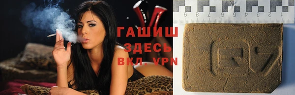 марки nbome Армянск