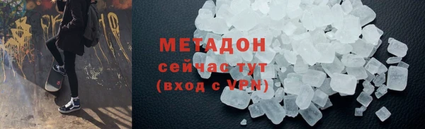 прущий лед Арсеньев
