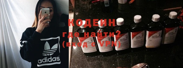 гашишное масло Аркадак