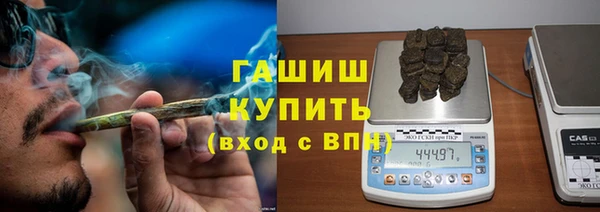 прущий лед Арсеньев