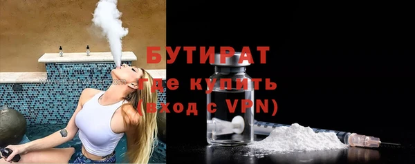 прущий лед Арсеньев