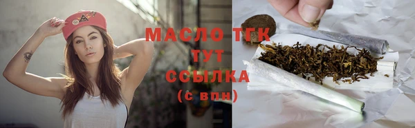 apvp Семёнов