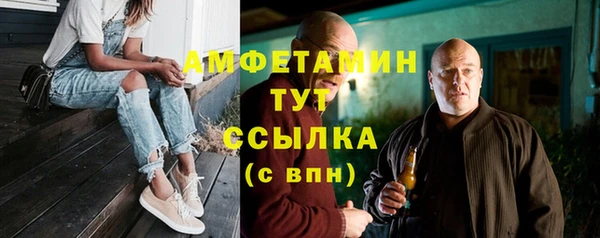 гашишное масло Снежинск