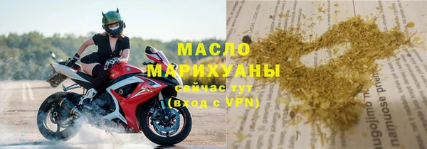 прущий лед Арсеньев